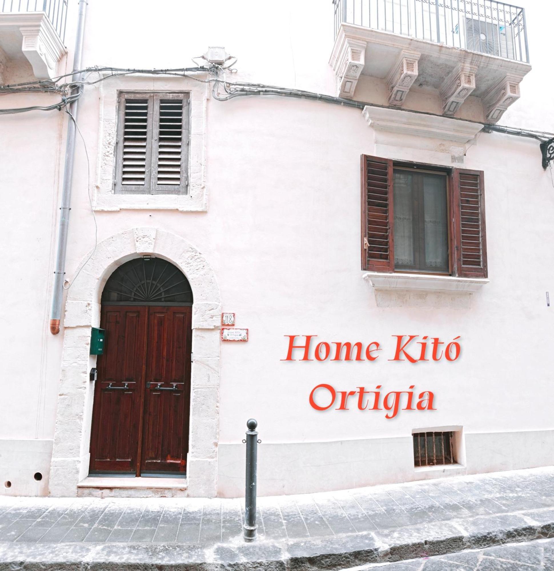 Home Kito Ortigia Syracuse Pokoj fotografie
